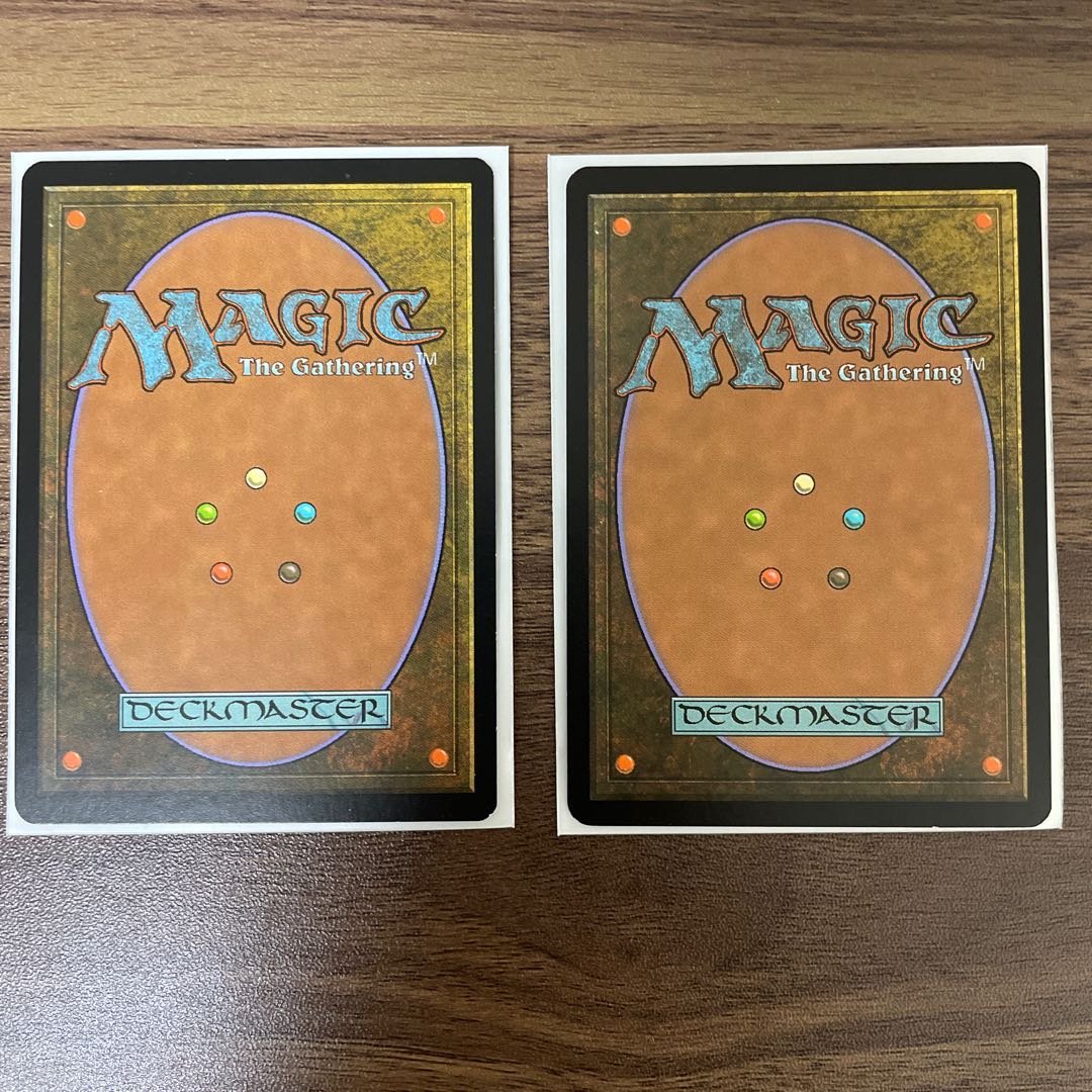 Valakut, the Molten Pinnacle 2 rare ZEN MTG