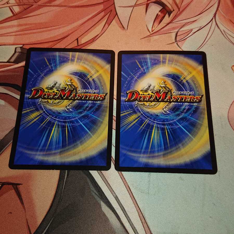 【問2】ノロンアップ