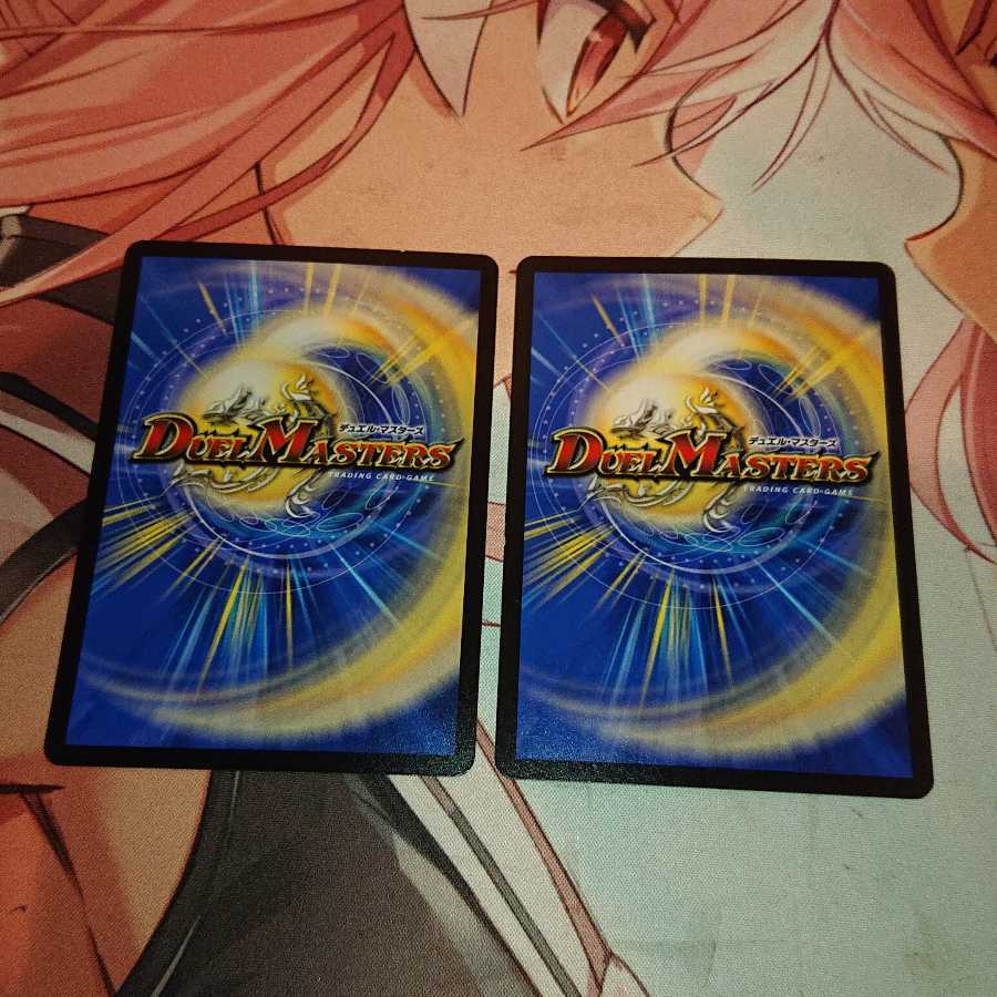 【問2】ノロンアップ