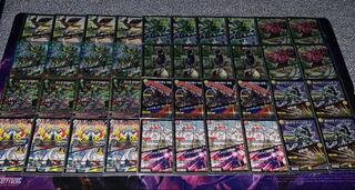 天上天下双極∞ デッキ 高レート