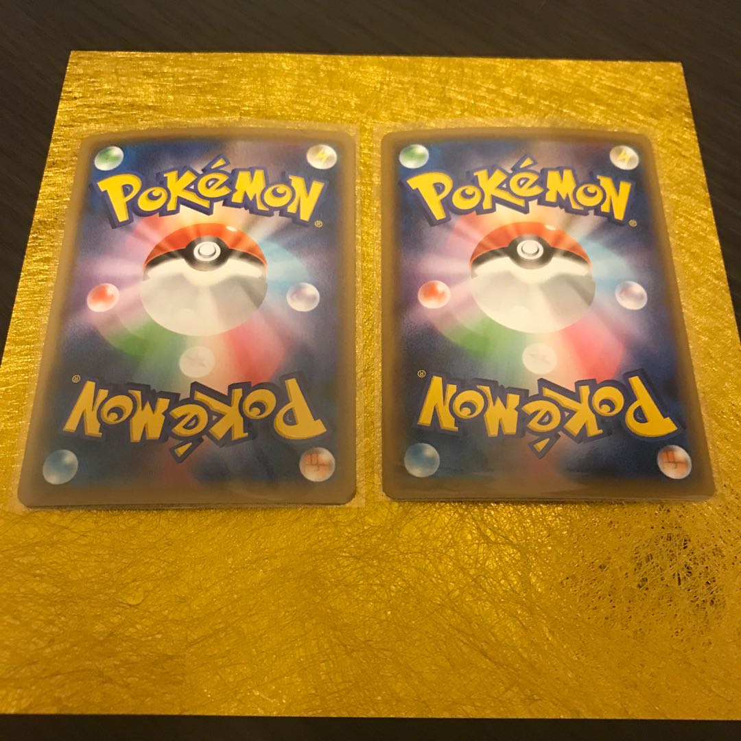 ハイクラスデッキ　特殊エネルギー・れんげきエネルギー水闘☆2枚セット