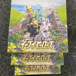 【シュリンク付き】イーブイヒーローズ　3box