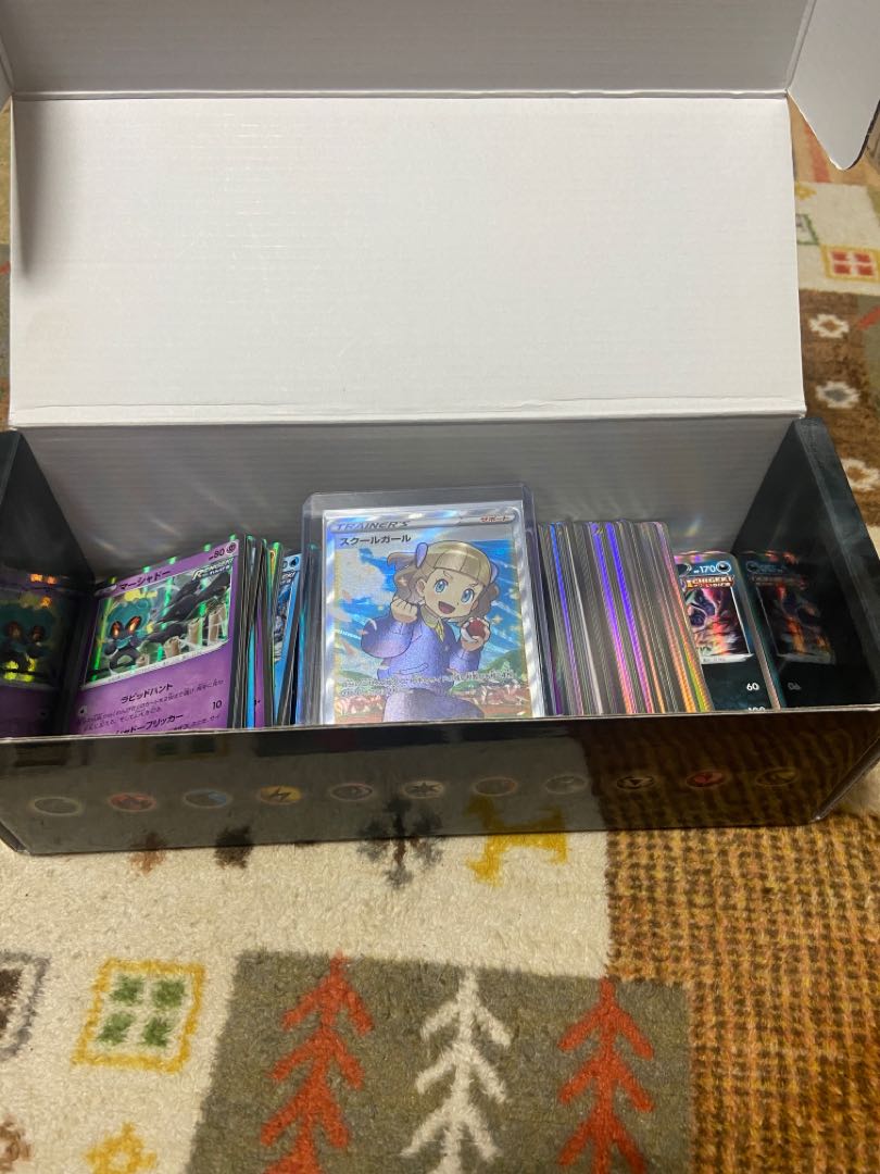 カード本舗様専用