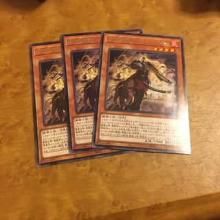 鉄獣戦線 フラクトール レア