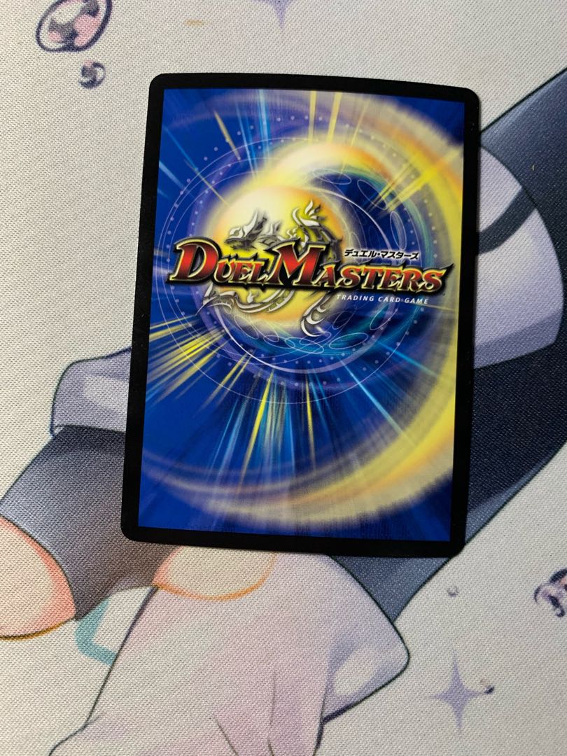 その子供、可憐につき