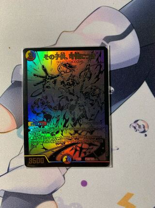 The child is dainty.