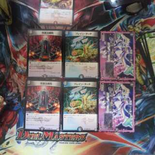 ハンデスセット