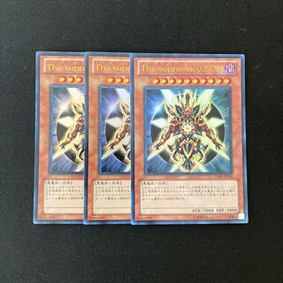 k23 The supremacy SUN ウルトラレア 3枚 遊戯王 トレトレ
