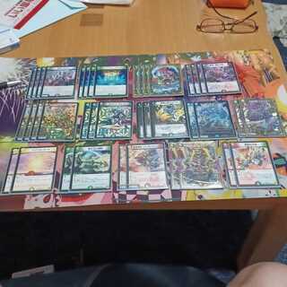 5c Grateful Ben Nem Deck