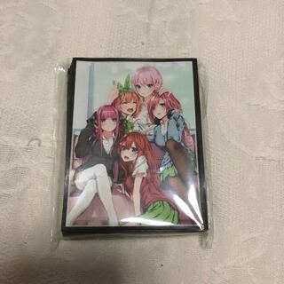 5等分の花嫁 スリーブ