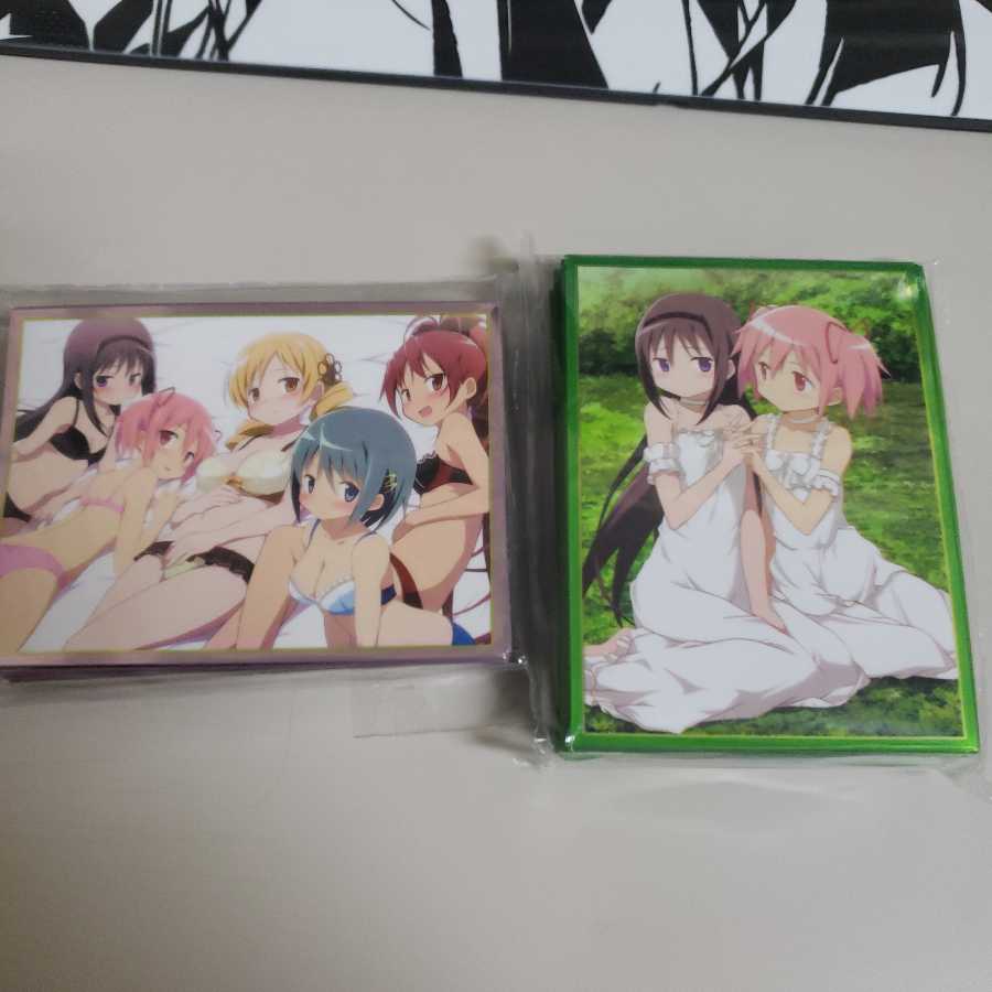 カードスリーブ