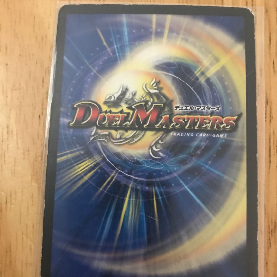 クール・ビューティー