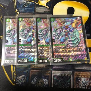 ケントナーク <ディルガ.Star>