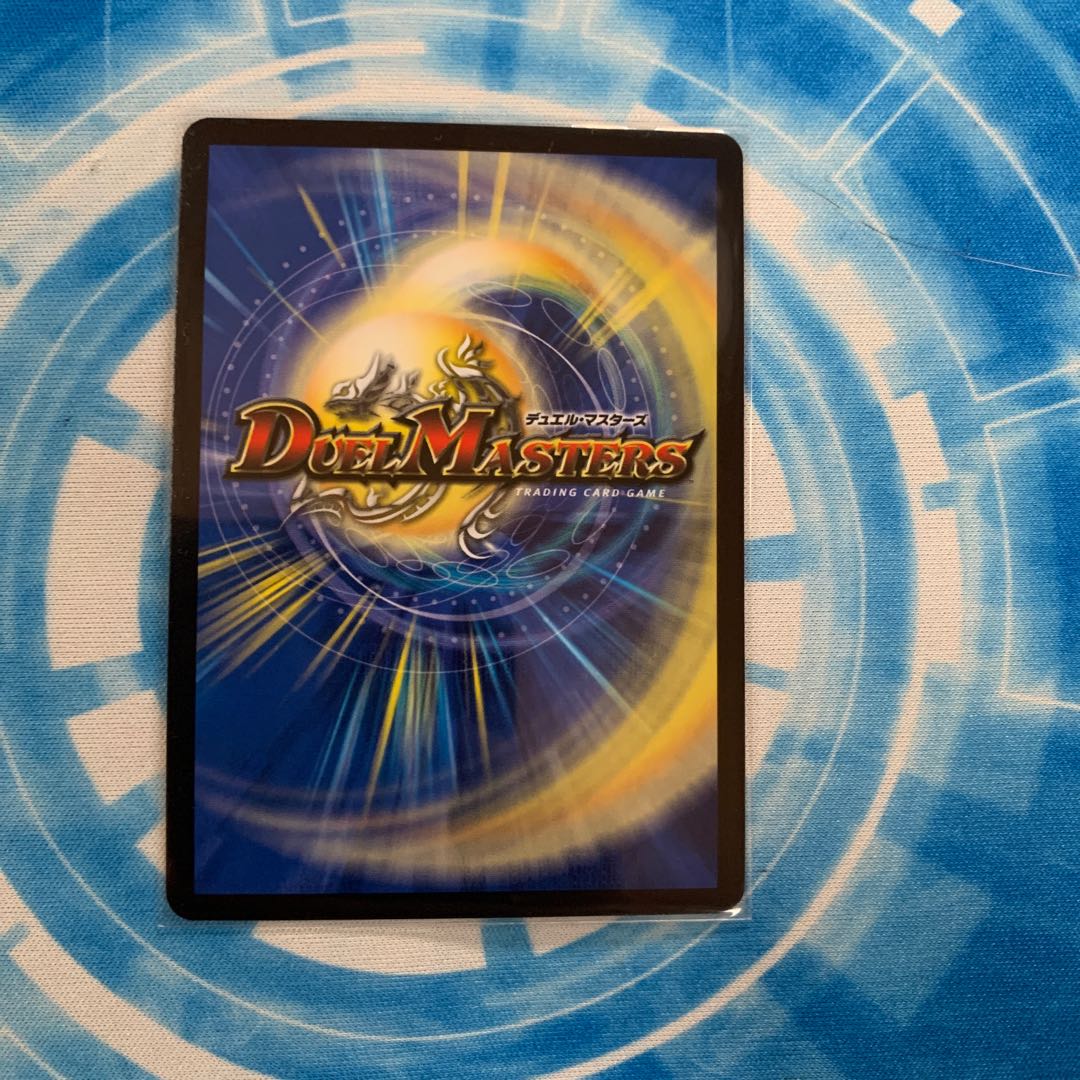 バークアステカA