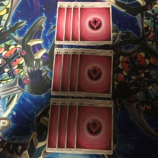 基本フェアリーエネルギー12枚セット