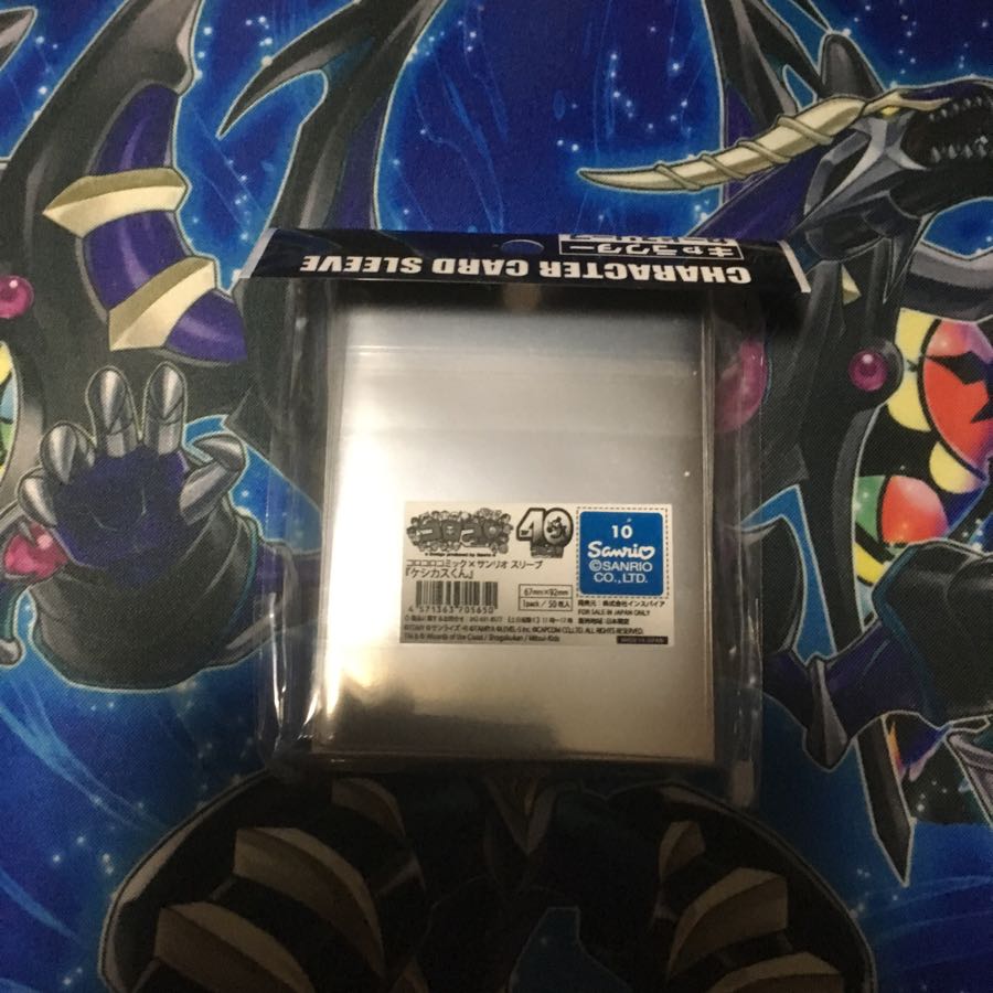 コロコロコミック×サンリオ「ケシカスくん」