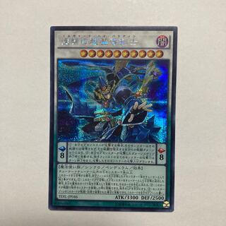 涅槃の」の激安通販 | magi