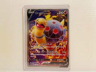 【即日発送】1枚580円　コータスv SR