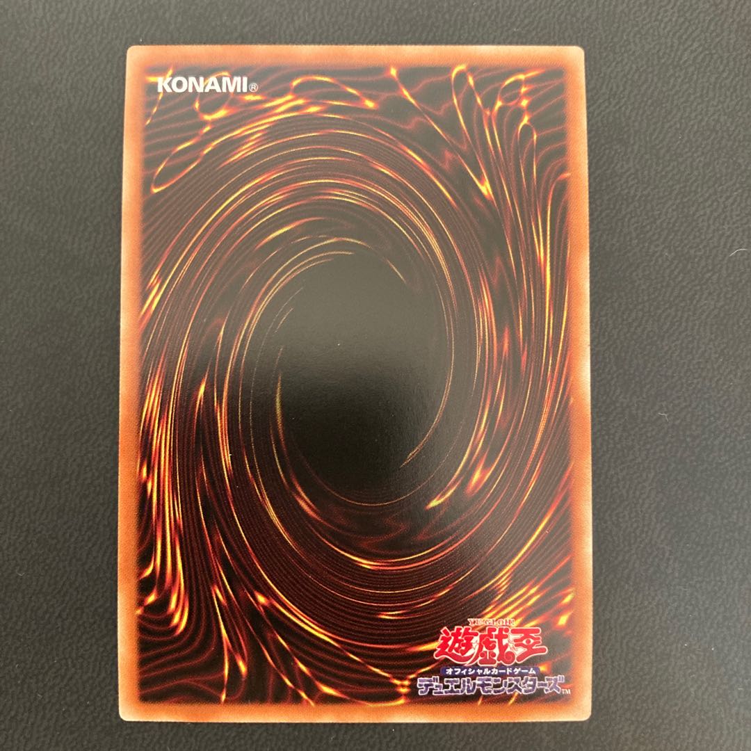 Evil★Twin’s トラブル・サニー シークレットレア