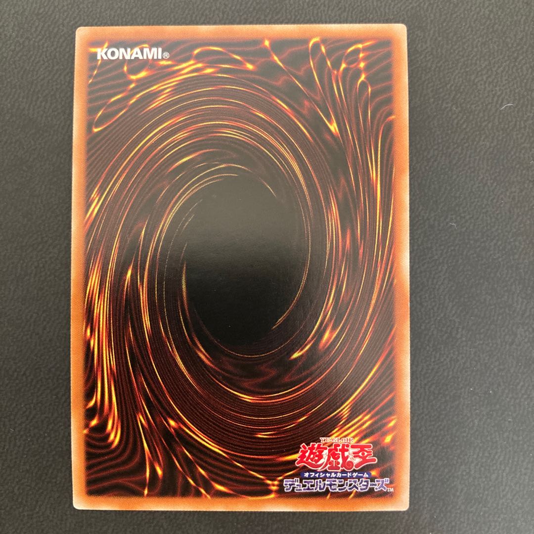 照耀の光霊使いライナ シークレットレア