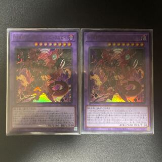 D-HERO デストロイフェニックスガイ ウルトラレア　JP039