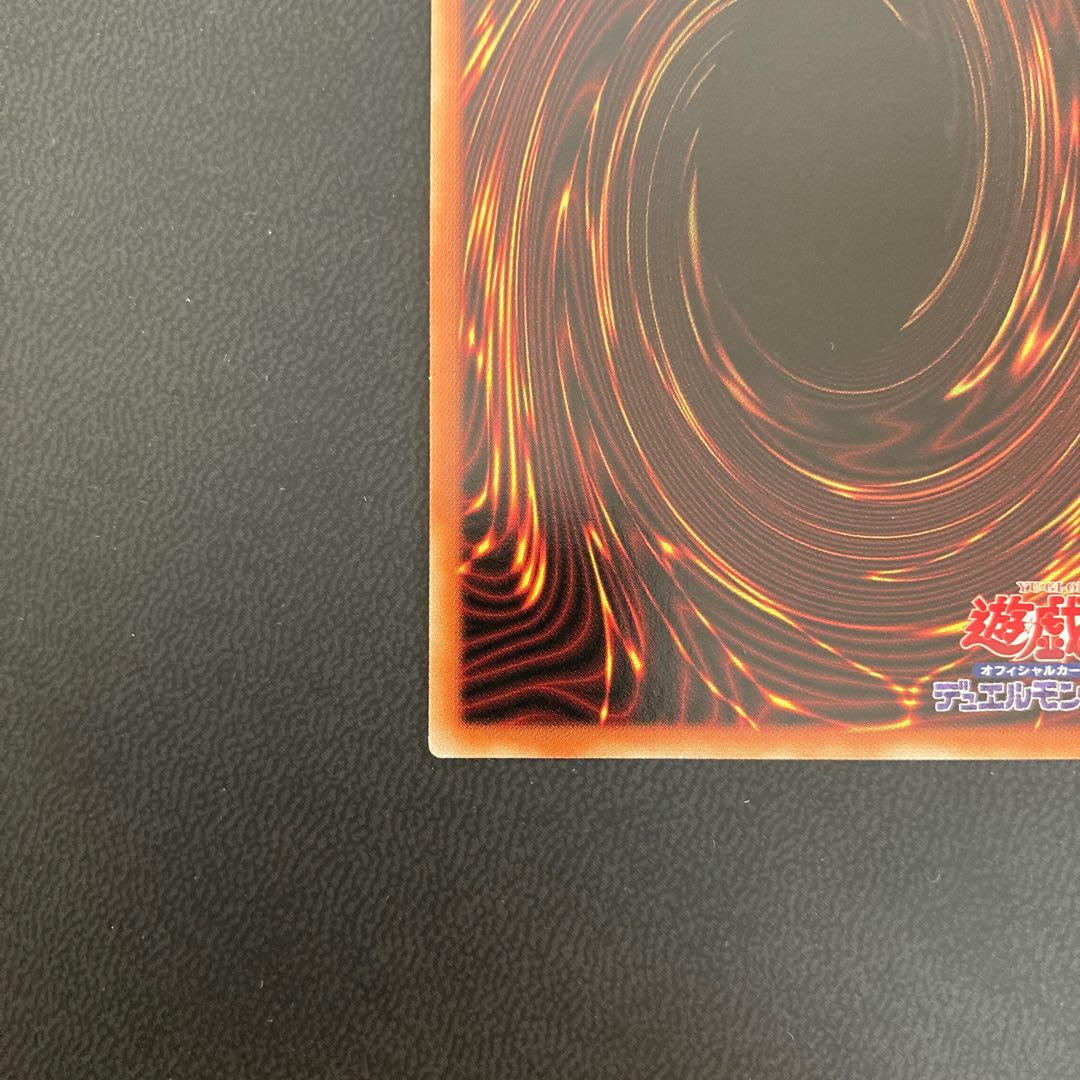 Evil★Twin’s トラブル・サニー プリズマティックシークレットレア