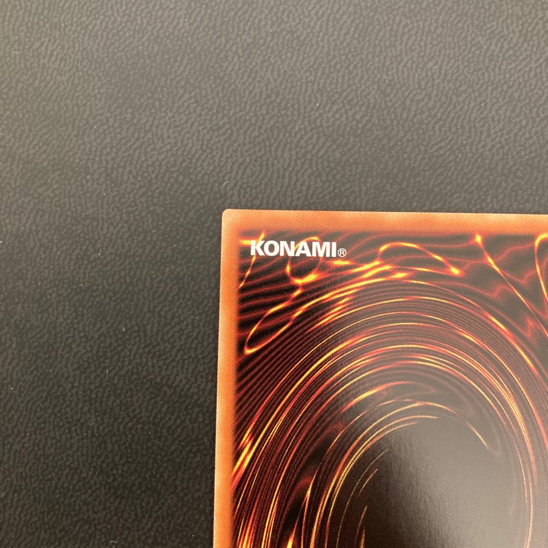 Evil★Twin’s トラブル・サニー プリズマティックシークレットレア