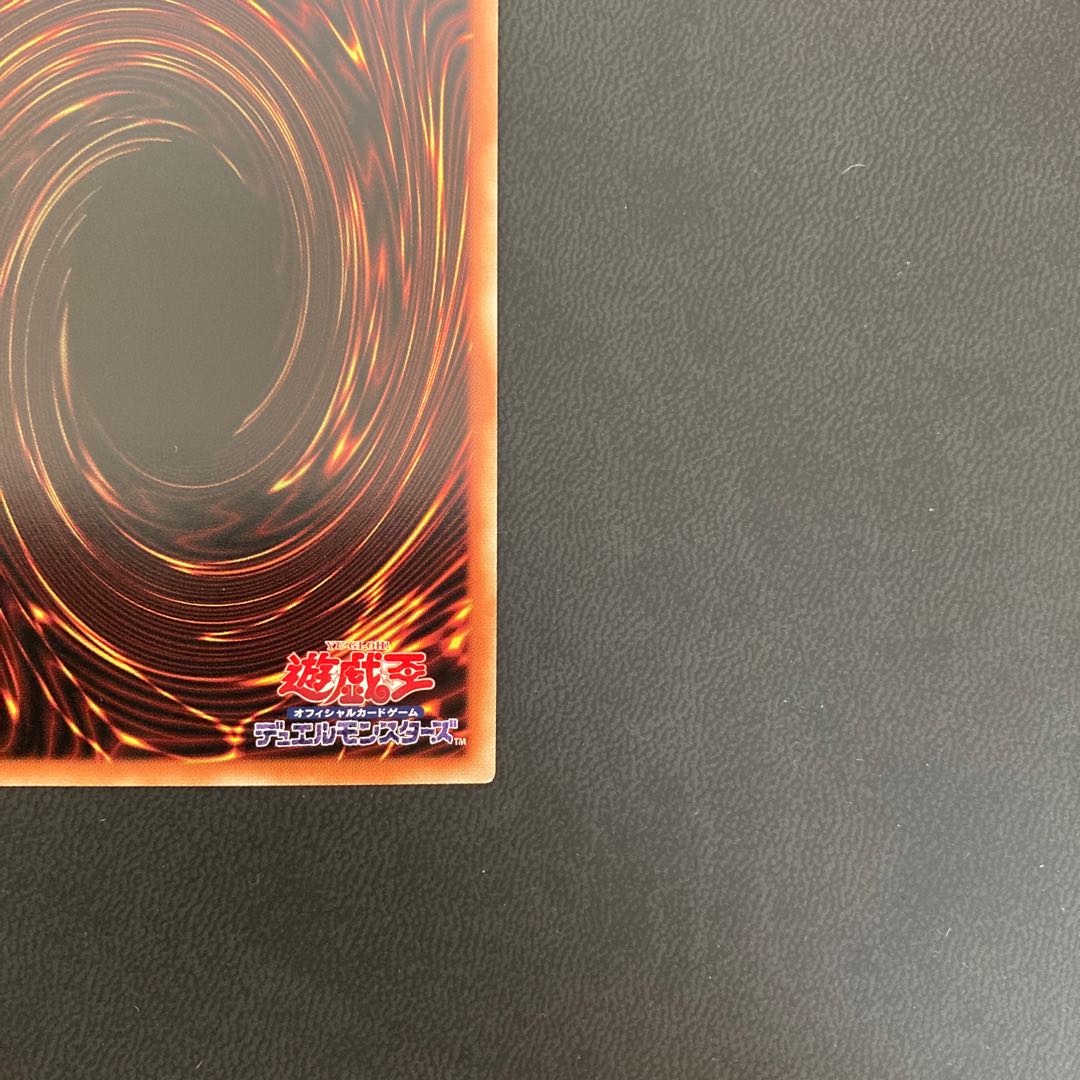 Evil★Twin’s トラブル・サニー プリズマティックシークレットレア