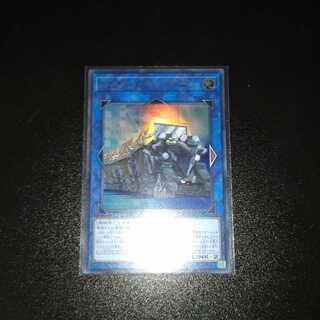 ユニオン・キャリアー ウルトラレア