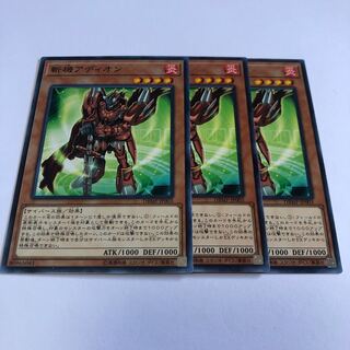 Mathmech Addition Normal