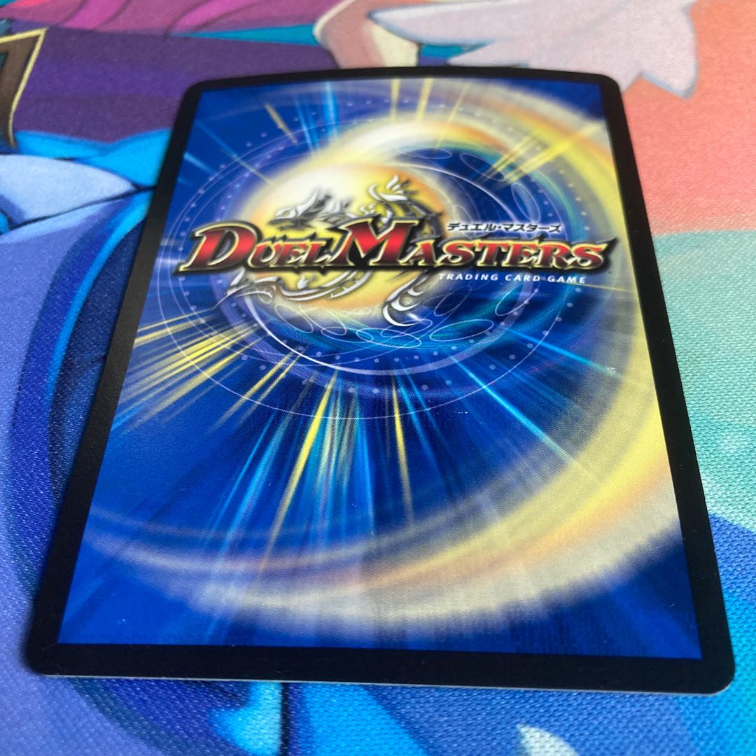 Dimensional Storm Scorer