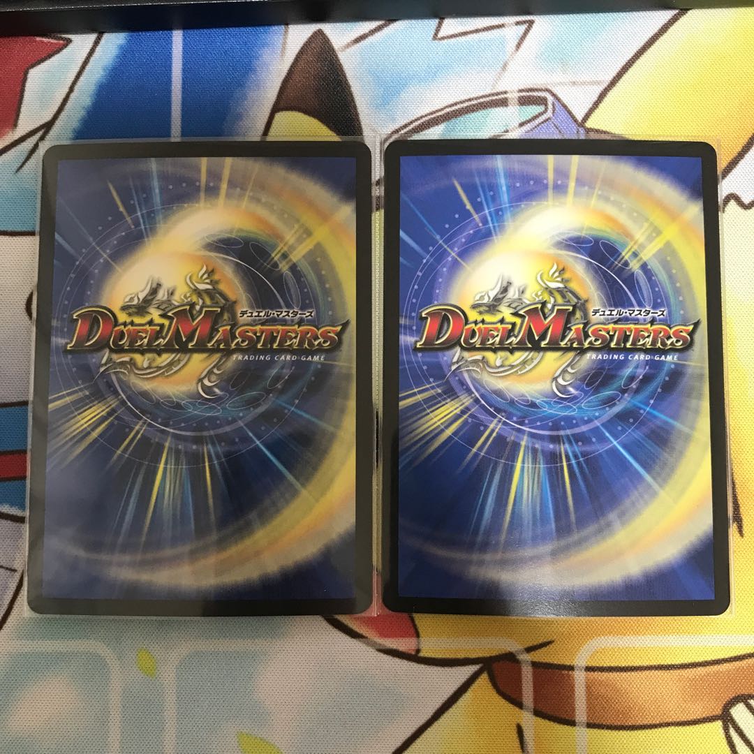 我我我ガイアール・ブランド 2枚 通常 KGM RP18