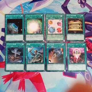 汎用制限カード まとめ売り セット