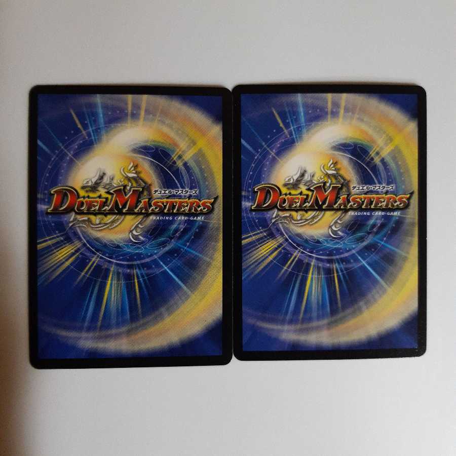 灼熱の斬撃 テスタ・ロッサ