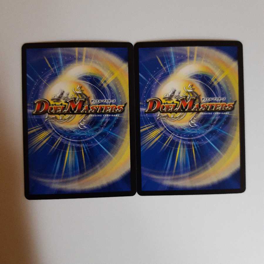 灼熱連鎖 テスタ・ロッサ