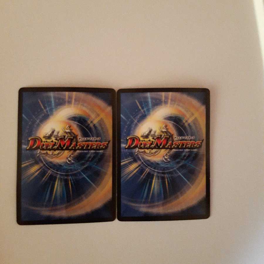 聖竜ボルシャック・ウルフェウス