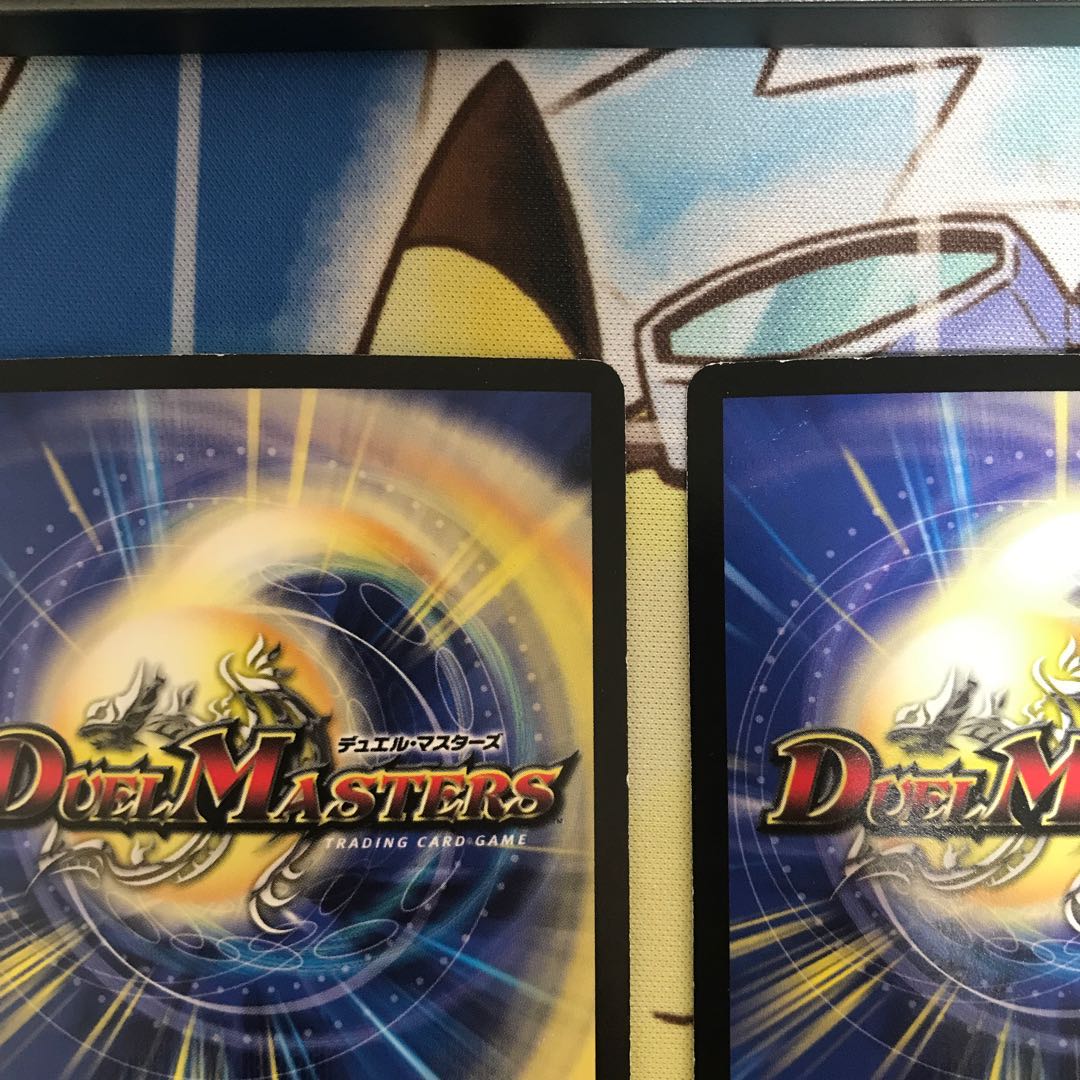 超銀河剣 THE FINAL 4枚