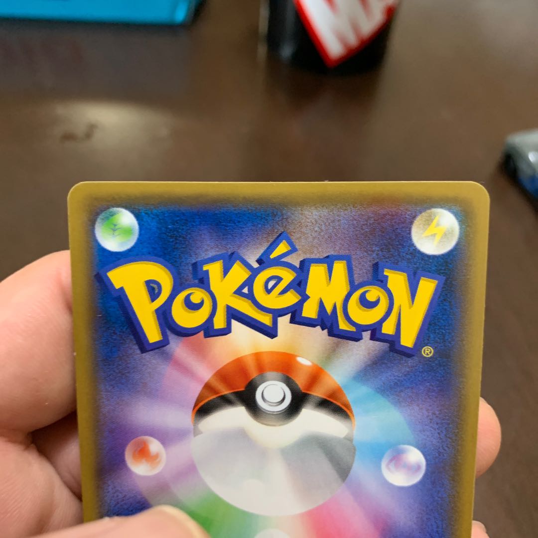 リザードン&テールナーGX SR