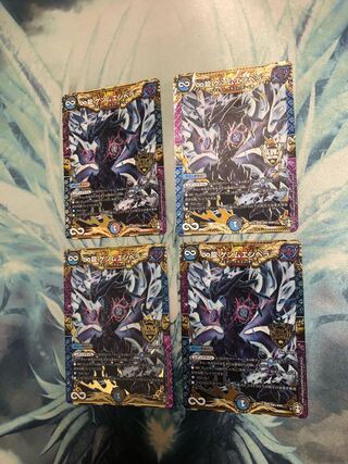 ∞龍 ゲンムエンペラー