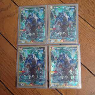 切札勝舞&ボルメテウス -決闘の物語-