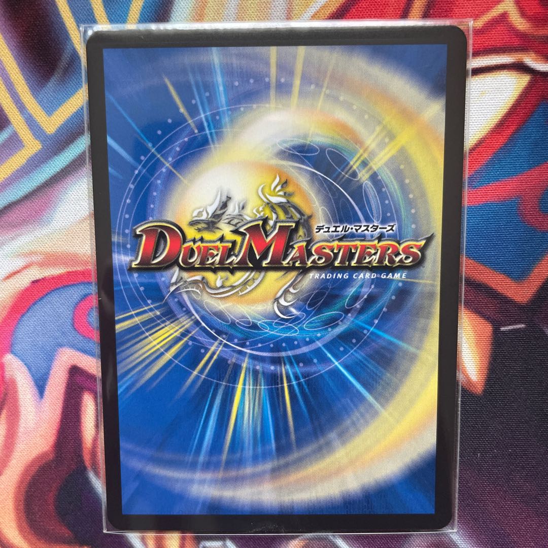 テラ・スザーク <ナーガ.Star>