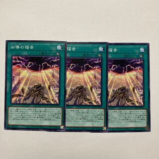 Dogmatikalamity Normal JP053