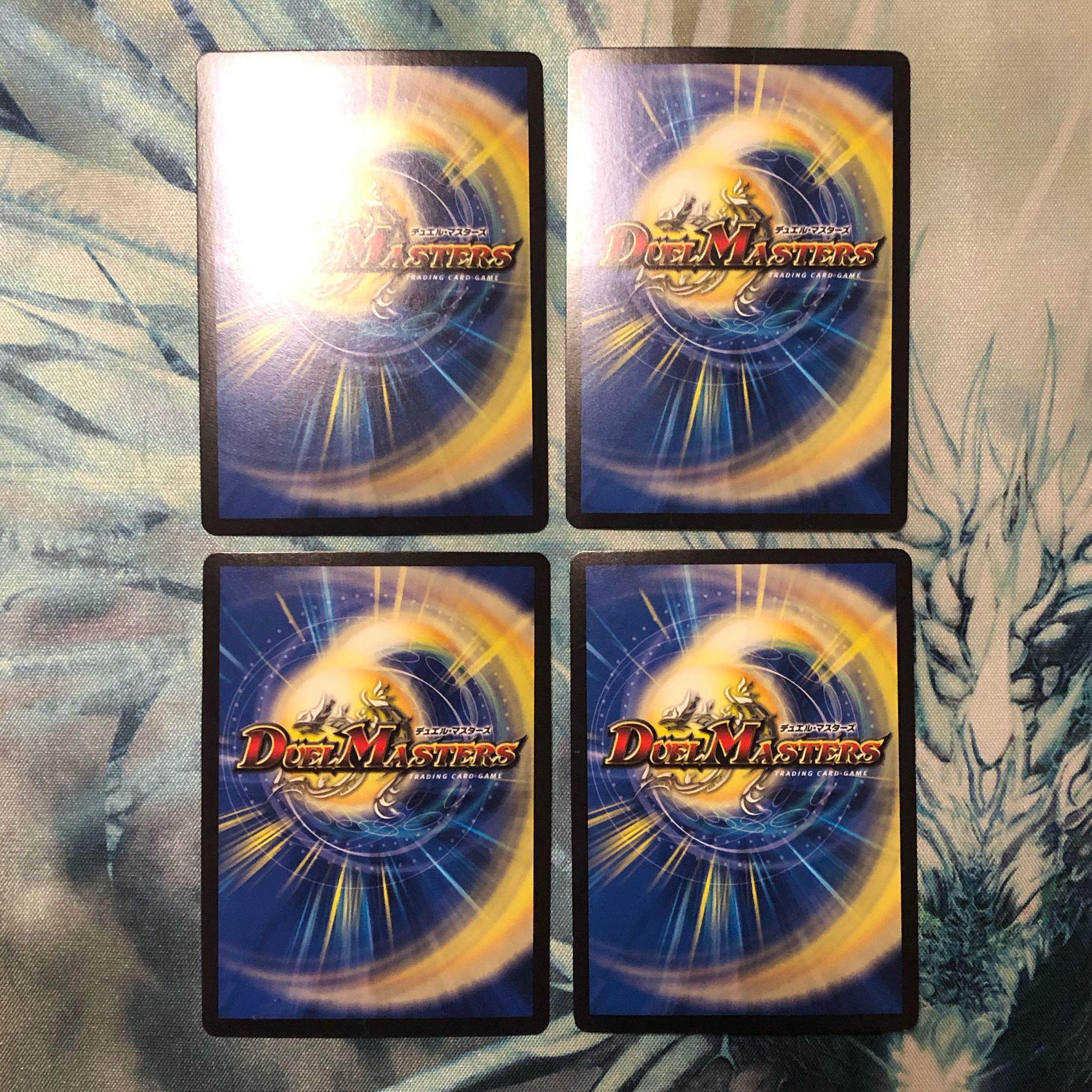 Mendelssohn Xorn (Ultra Golden Card Specification)