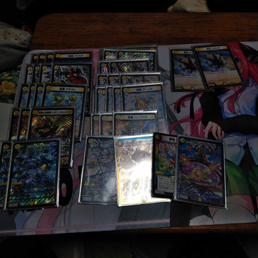 メタリカサザン