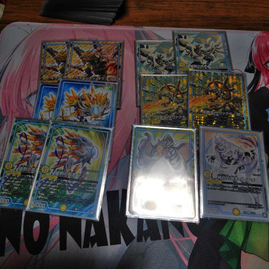 メタリカサザン