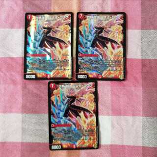 灼熱連鎖 テスタ・ロッサ