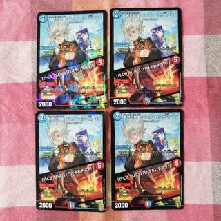 勇気と知識 テスタ・ロッサ&アリス｜「行くぜアリス!」「行けるわテスタ!」