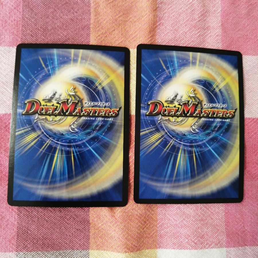 龍素記号Sr スペルサイクリカ(ウルトラゴールデンカード仕様)