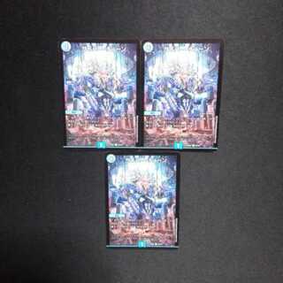 サイバー・チューン