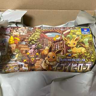新品未開封　ポケカ　イーブイズセット　イーブイヒーローズ　ポケモン